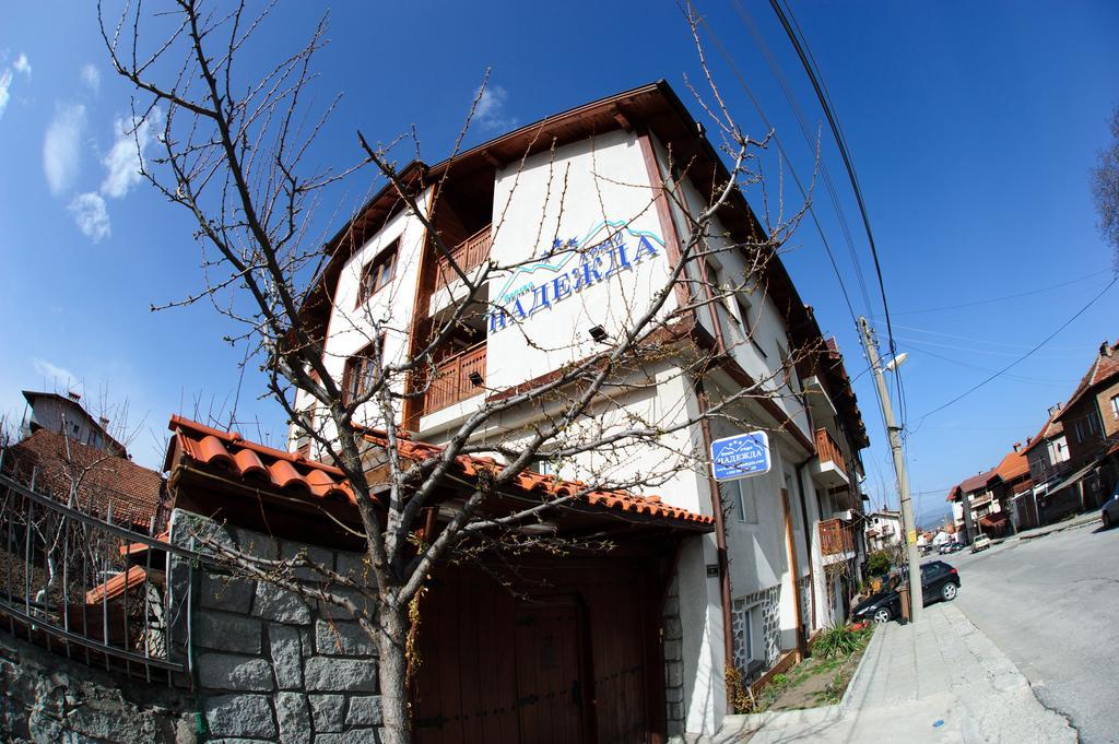 Family Hotel Nadejda Bansko Exterior foto